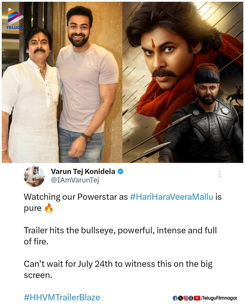 TWT_RC_'s tweet photo. This is My Mega Family ❤️❤️❤️
TFI lo MEGAFAMLY>>>>>
#Chiranjeevi #RamCharan𓃵 #Varuntej #Saidharmtej https://t.co/IySvr1inmS