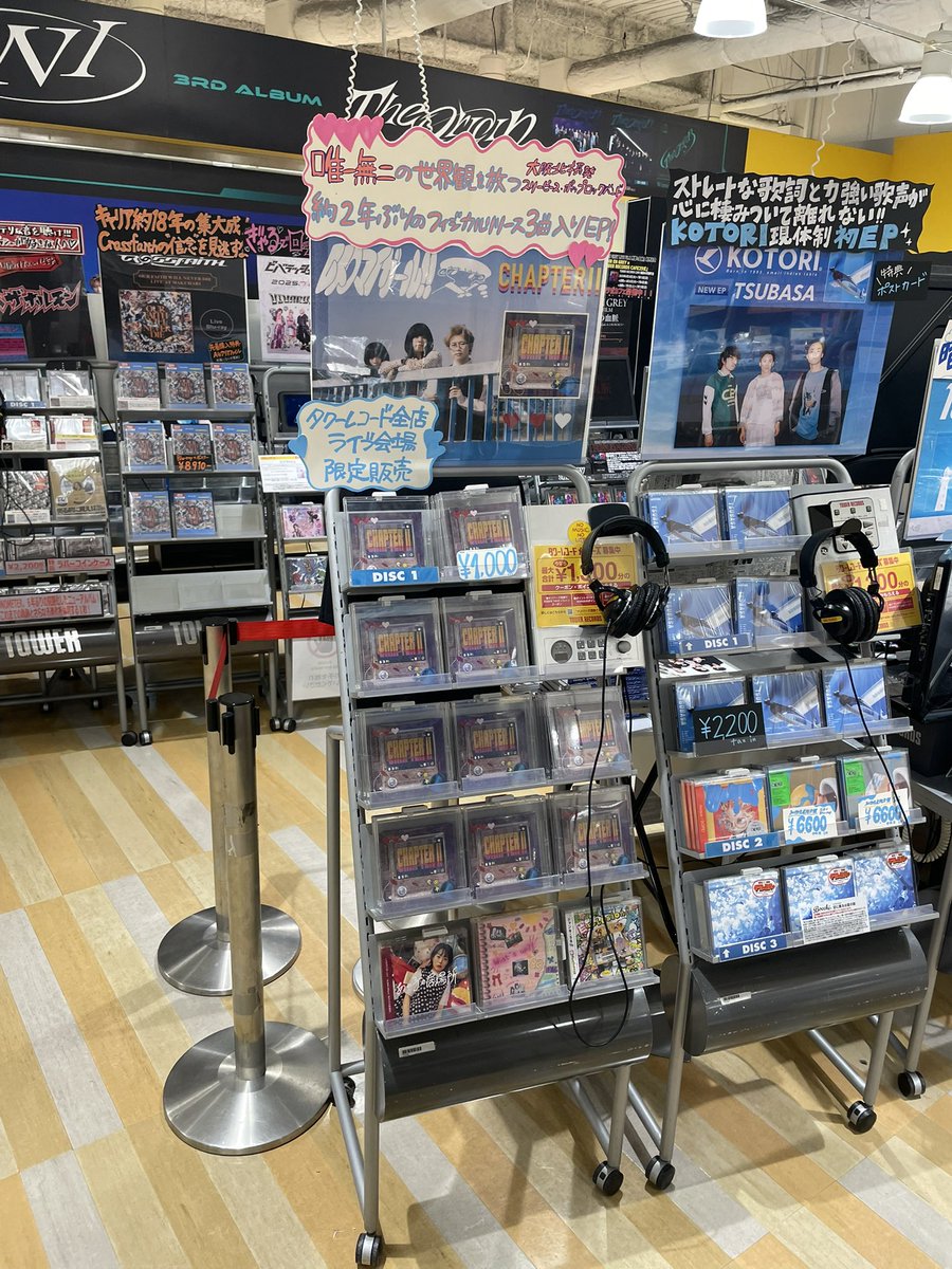 まなと tweet media