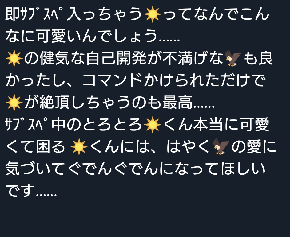 小道 on X: 