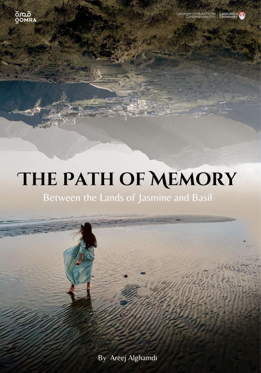 اريج الغامدي tweet media