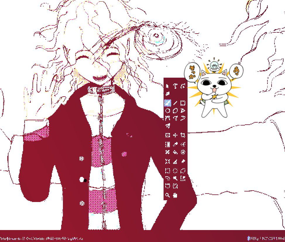 MOTHeentoshPLUS's tweet image. #danganronpa2