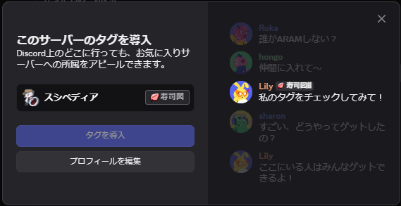 クォート/SushiJPN tweet media