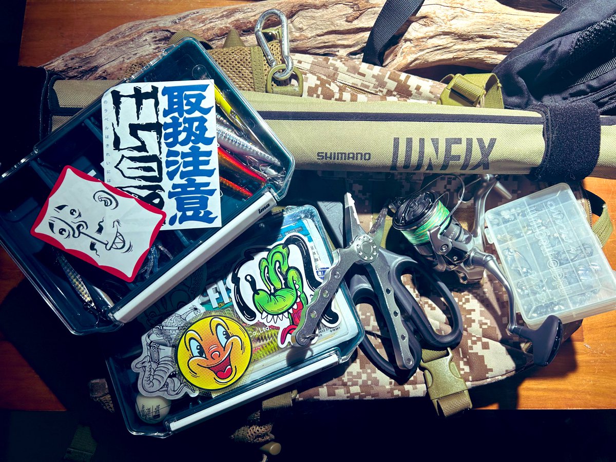 この釣りセット持って社員旅行🎣
全然テンション上がる🤓🔥