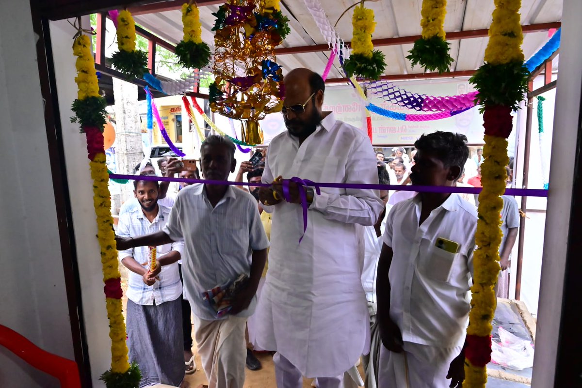 இன்று சங்கரன்கோவில், நாலுவசன் கோட்டை பகுதியில் தமிழக மக்கள் முன்னேற்றக் கழகத்தின் புதிய கட்சி அலுவலகத்தைத் திறந்து வைத்தேன். இந்நிகழ்வில் கட்சி நிர்வாகிகள் உடனிருந்து சிறப்பித்தனர்.

இந்நிகழ்வு கட்சியின் வளர்ச்சியிலும், மக்கள் நலப்பணிகளை மேலும் தீவிரப்படுத்துவதிலும் முக்கியமான