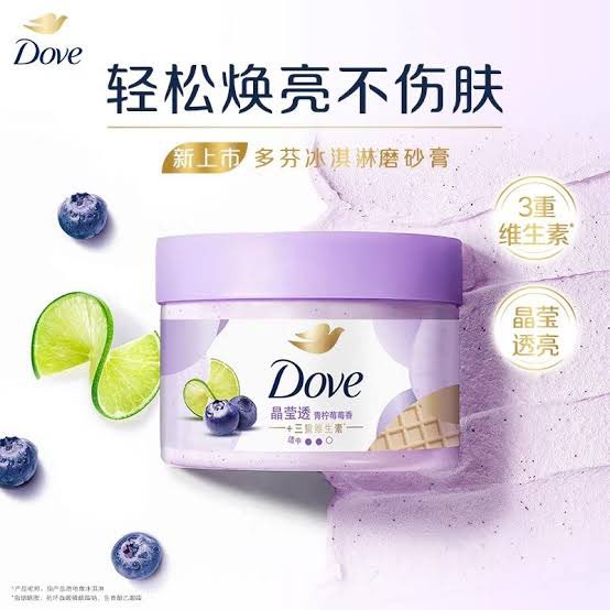 smileyolee's tweet photo. พรีออเดอร์ สครับโดฟสูตรใหม่ เบอรรี้ผิวกระจ่างใส ไม่บาดผิว
- กระปุกละ 390.-
- DM

#สครับ #สครับโดฟ #Dove #พรีออเดอร์ https://t.co/afhi4c5JCD