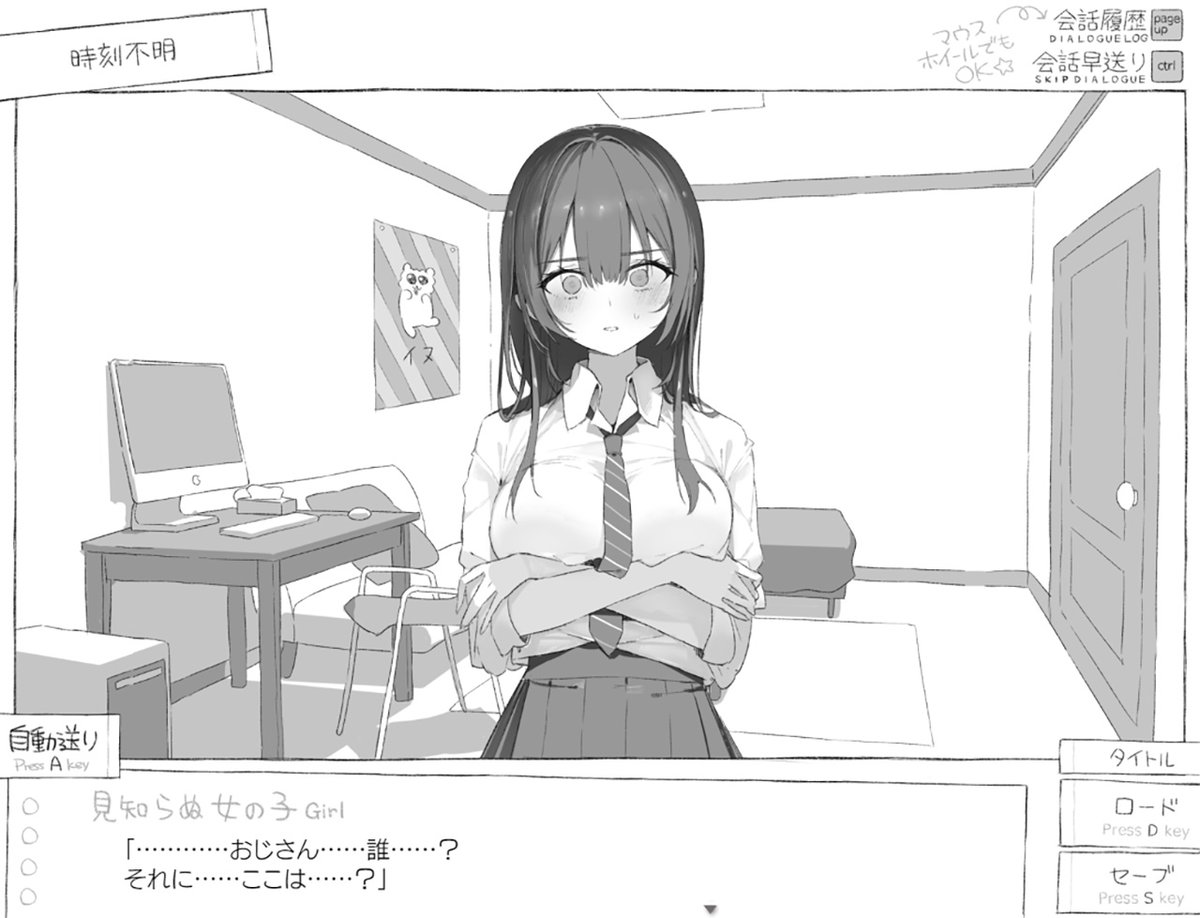 ぺも (@pomesubrus) / X