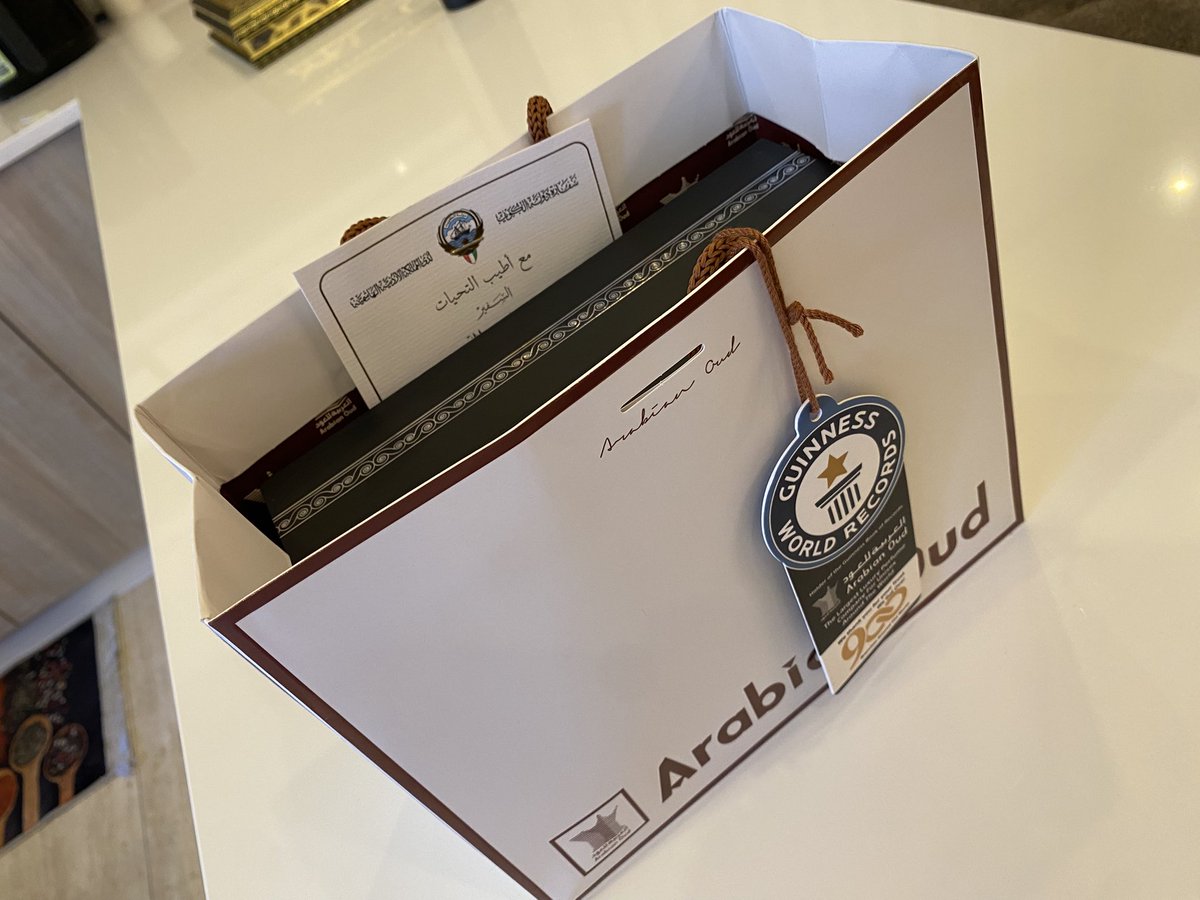 أتقدم بالشكر  لسفارة البلد الشقيق والمضياف دولة الكويت ؛ على وكرم وحسن الضيافة ، وعلى إتباعهم بروتوكول الأخوة والعروبة وتسبيقه على البروتوكولات الدبلوماسية ؛ كما أخص بالشكر سعادة السفير حمد راشد المري ؛ هديته التي تحمل الكثير من القيم  وتعكس جزء بسيط من كرم وأصالة الكويت الشقيق .