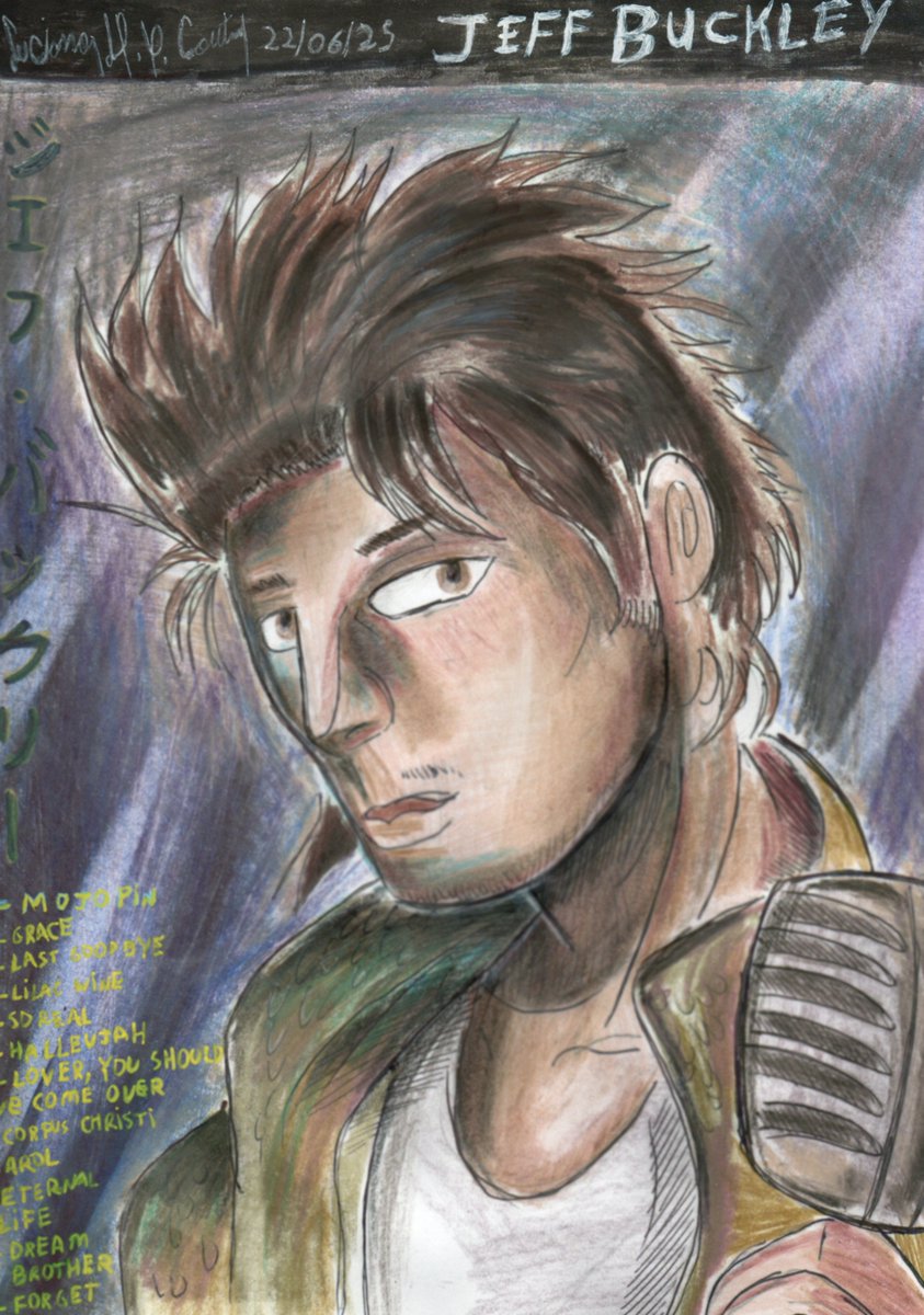 Lupeco98's tweet photo. Jeff Buckley - Fanart
#Art #fanart #portrait #traditionalart #90s #1990s #coloredpencils #eraser #folkrock #grace #jeffbuckley #lastgoodbye #music #musician #musicianportrait #musicinspired #rockmusic #rocknroll #sadmusic #singer #mojopin #hallellujah #BRart #jeffbuckleygrace https://t.co/HPQdRtJ2uw