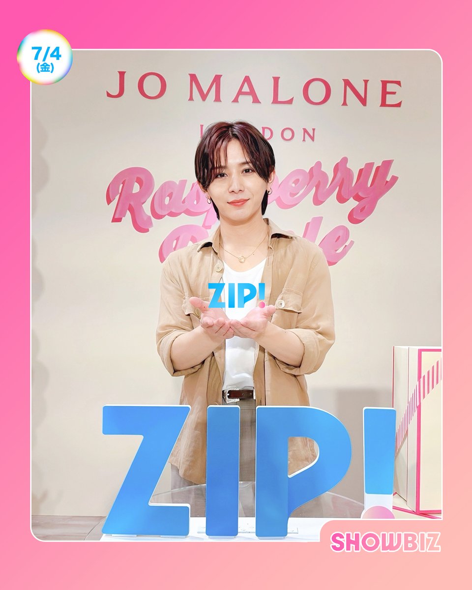 ZIP! 【公式】 on X: 