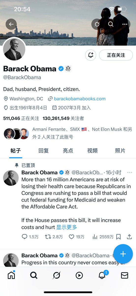 Airdrops000000's tweet photo. 卧槽 美国前总统奥巴马都关注了这个号，他牛逼了吧 https://t.co/474lyhdELx