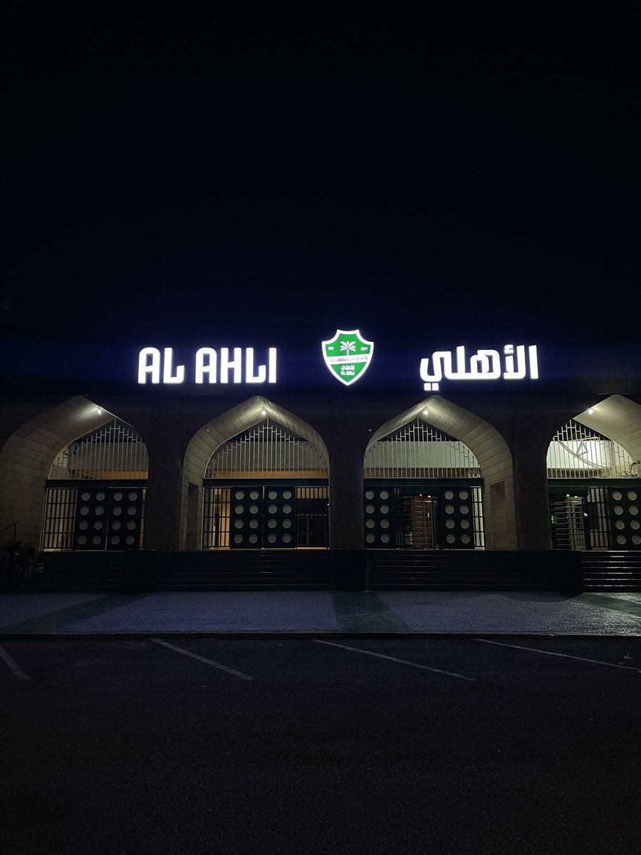 يبقى شعار العز مشرق ماغرب 💚👑