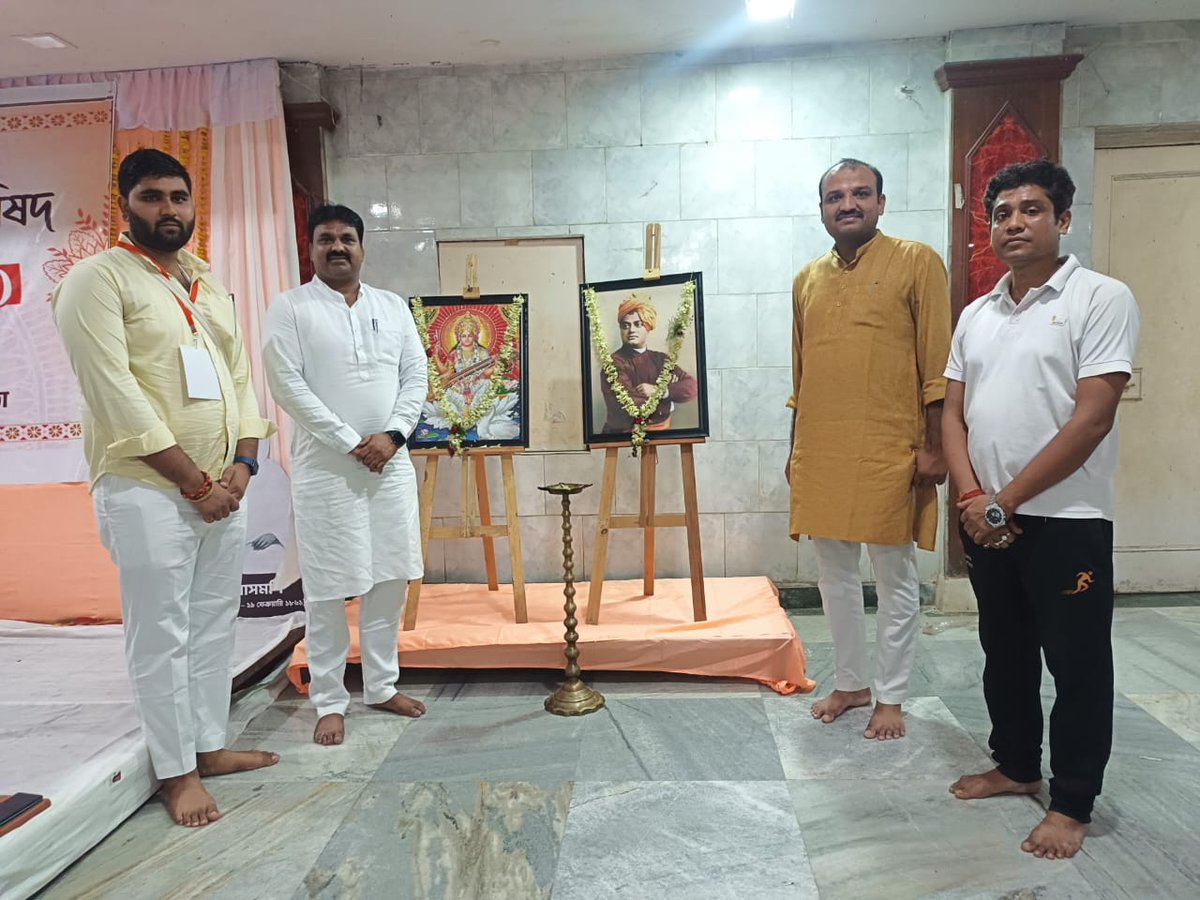 abhisingh658's tweet photo. अखिल भारतीय विद्यार्थी परिषद (ABVP) दक्षिण बंगाल प्रांत अभ्यास वर्ग 2025 @abvpbkpzila @ABVPBanga @ABVPVoice @Siddhu_Lat @RajatKumarShaw7 @AMALRAJASHAW1 https://t.co/EKtzgfzMbq