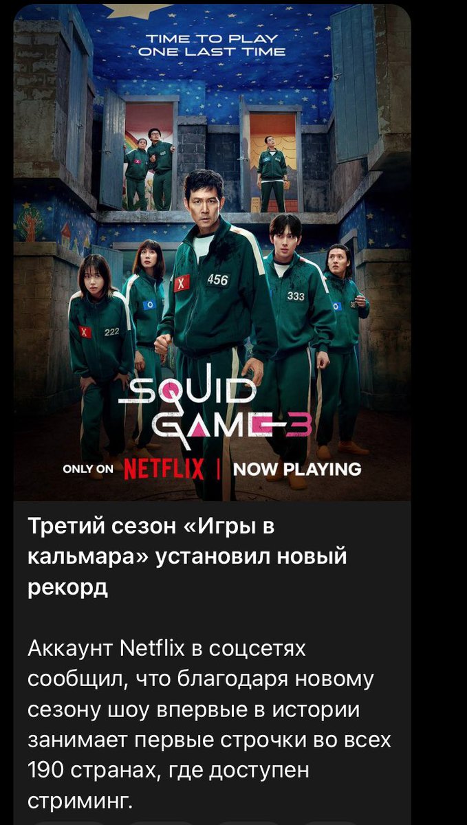 до сих пор в ахуе как Корея так бодро ворвалась в мир как и с музыкой так и с фильмами…