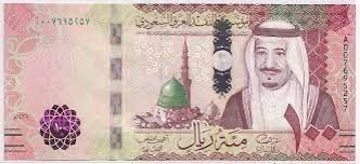 هذي هديه خاصةلشخص 🎁🎁💯 ٤٨ ساعه رت ومنشن ومتابعه ✋