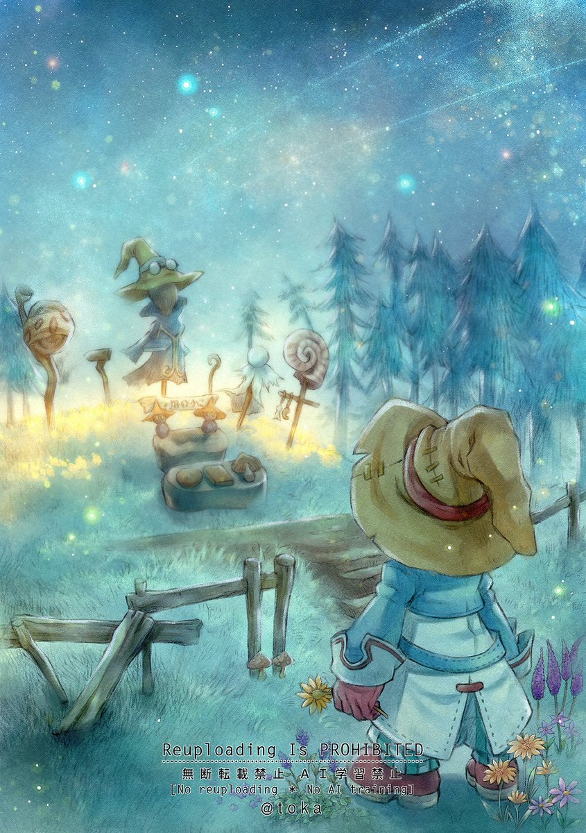 【FFⅨ25周年 過去絵企画】
企画最後のイラストです。ラストはビビに飾って貰う事にしました。ちょっと寂しいイラストですが、黒魔道士の村の雰囲気がとても大好きでいつか描きたい！と思っていたので描く事ができて嬉しかった1枚です。