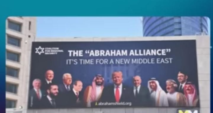 #صدق #ناتانياهو وهو الكاذب حين قال إذا سقطنا ستسقط معنا الكثير من الأنظمة العربية ، أنظر إلى صورهم وهي تزين تل أبيب دون خجل منهم !
و #كذب #العرب حين قالو أنهم يدعمون القضية الفلسيطينية ولو شاؤو لفعلو !.