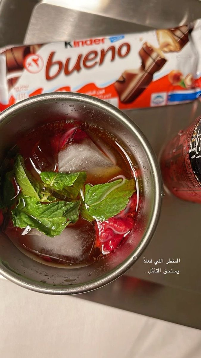 الحياة أحياناً تحتاج إلي تجاهل لبعض الأمور ، كتجاهل أشخاص ،وتجاهل أفعال
#مساء_الخير