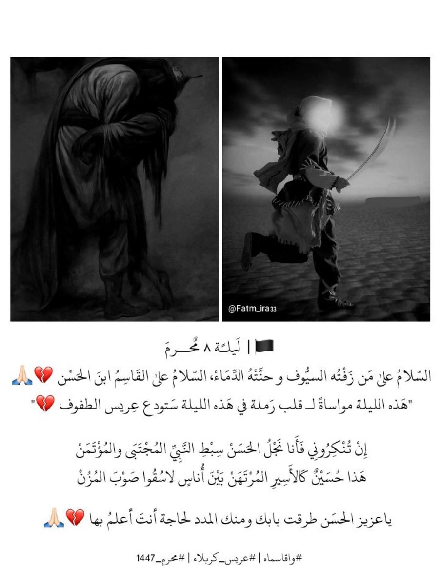 نــاصــر (@al_313l) on Twitter photo 