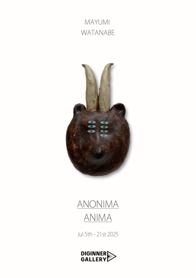 渡邉　真由美様　ご依頼品 Mayumi Watanabe (@watanabemayumi_) / Posts / X