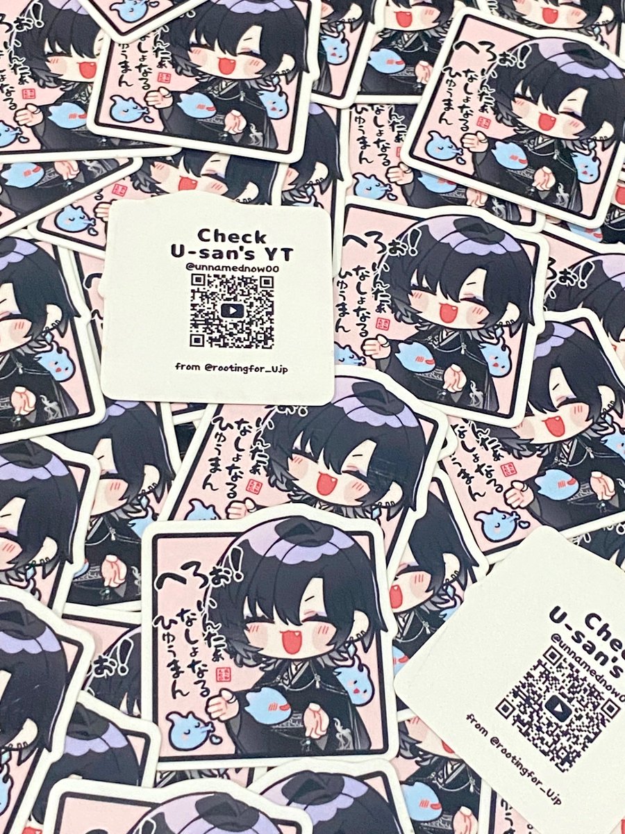 If you were not at Offkai, I gotchu. 🙂‍↕️ I have some extra, so I will pass them out! #AnimeExpo2025 #AnimeExpo

artist: @/ironiob
sender(s): @/rootingfor_Ujp team