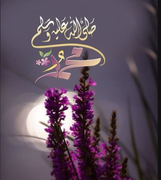 💎Nor elrhman💎 (@nor3rh) on Twitter photo <a href="/Fatima_a_z2/">فطيمة بنت الأكابر 🐅</a> <a href="/Al_Yafei1/">𓆲⚘𝑨𝒍-𝒀𝒂𝒇𝒆𝒊•🆇•ύʟ̤ɾɹɹɹב⚘𓆲</a> <a href="/SalehDark/">صــالح والطيب للإضافات Gp</a> <a href="/ymw1687/">مهندس ايمن</a> <a href="/mrl_q20/">✨Miral✨</a> <a href="/9rrgr/">لهــيب المــشـا؏ر❤️🔥</a> <a href="/1_i_1i/">🔥🅰️ 🇩 🅰️ 🇲🔥</a> <a href="/1n11ii/">نجم الدين النفيعي🇸🇦⚔️🇾🇪</a> <a href="/nor4rh/">💥Nor elrhman💥</a> <a href="/12ZZZ22/">دختور🔥🔥</a> <a href="/Y_O_U_S_1/">✨️ YOUSIF ✨️</a> <a href="/zadzaid4/">zadzaid</a> <a href="/slappa24/">SLAPPA</a> <a href="/FelicPalma/">Felic Palma</a> <a href="/geginlljin88/">カイン</a> <a href="/MrymWd3315/">مريم الي سعود</a> <a href="/mustafa37303/">MsTf@</a> <a href="/waleid_soultan/">Waleid_ soultan الشيف_وليد</a> <a href="/alahsas_ml55473/">ملك الاحساس 🔥 نشط الآن 🔥</a> <a href="/MuhammadSi21172/">🥀♥️BriGHT🌹💫</a> اللهم صل وسلم وبارك على محمد وعلى آله وصحبه اجمعين .
#ملك_الدعم_والاضافات
#دعم_نور_الرحمن♏#miral <a href="/Fatima_a_z2/">فطيمة بنت الأكابر 🐅</a> <a href="/Al_Yafei1/">𓆲⚘𝑨𝒍-𝒀𝒂𝒇𝒆𝒊•🆇•ύʟ̤ɾɹɹɹב⚘𓆲</a> <a href="/SalehDark/">صــالح والطيب للإضافات Gp</a> <a href="/ymw1687/">مهندس ايمن</a> <a href="/mrl_q20/">✨Miral✨</a> <a href="/9rrgr/">لهــيب المــشـا؏ر❤️🔥</a> <a href="/1_i_1i/">🔥🅰️ 🇩 🅰️ 🇲🔥</a> <a href="/1n11ii/">نجم الدين النفيعي🇸🇦⚔️🇾🇪</a> <a href="/nor4rh/">💥Nor elrhman💥</a> <a href="/12ZZZ22/">دختور🔥🔥</a> <a href="/Y_O_U_S_1/">✨️ YOUSIF ✨️</a> <a href="/zadzaid4/">zadzaid</a> <a href="/slappa24/">SLAPPA</a> <a href="/FelicPalma/">Felic Palma</a> <a href="/geginlljin88/">カイン</a> <a href="/MrymWd3315/">مريم الي سعود</a> <a href="/mustafa37303/">MsTf@</a> <a href="/waleid_soultan/">Waleid_ soultan الشيف_وليد</a> <a href="/alahsas_ml55473/">ملك الاحساس 🔥 نشط الآن 🔥</a> <a href="/MuhammadSi21172/">🥀♥️BriGHT🌹💫</a> اللهم صل وسلم وبارك على محمد وعلى آله وصحبه اجمعين .
#ملك_الدعم_والاضافات
#دعم_نور_الرحمن♏#miral