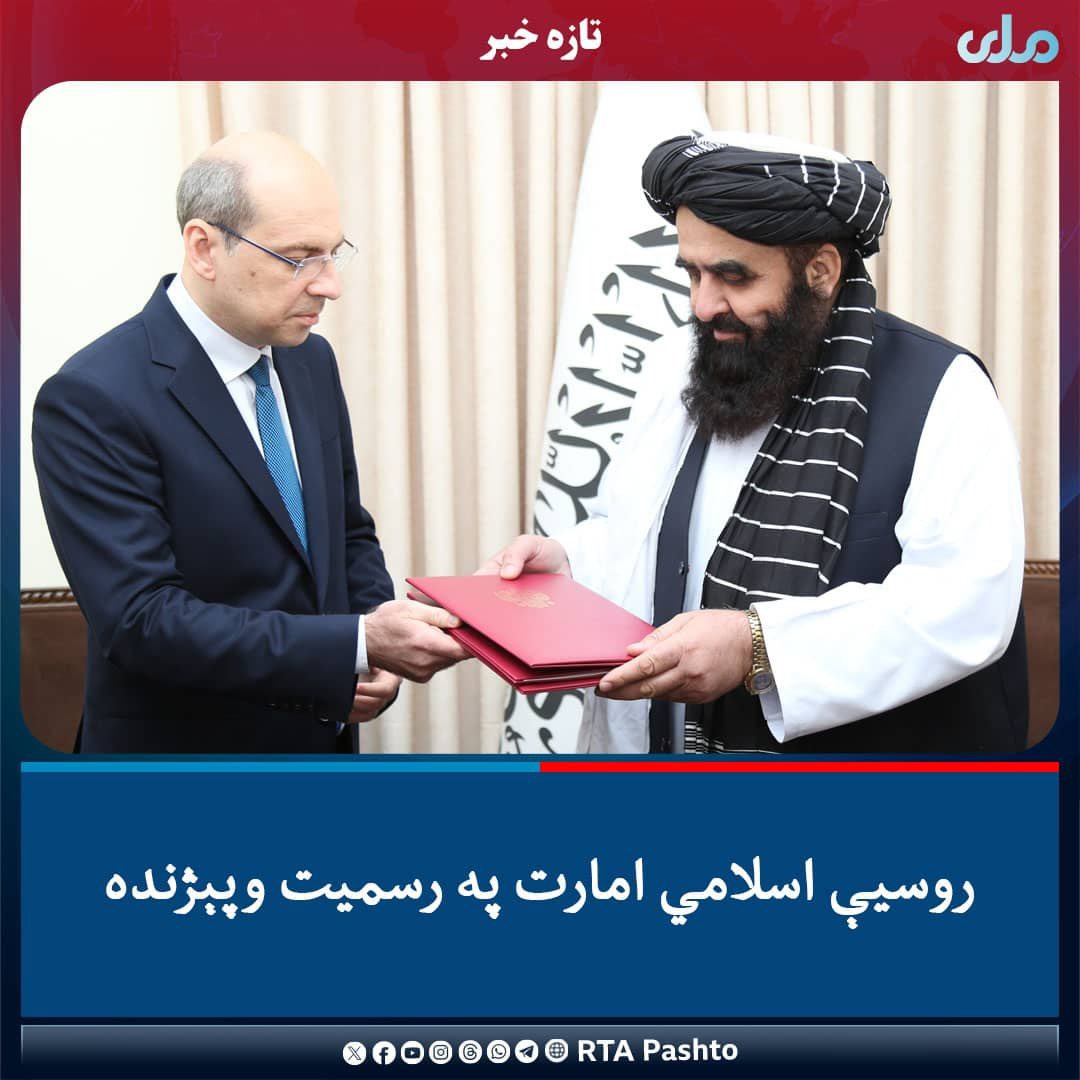 KlimullahShara2's tweet photo. څه پوایی ماشاءالله https://t.co/CDDFnDIm3z