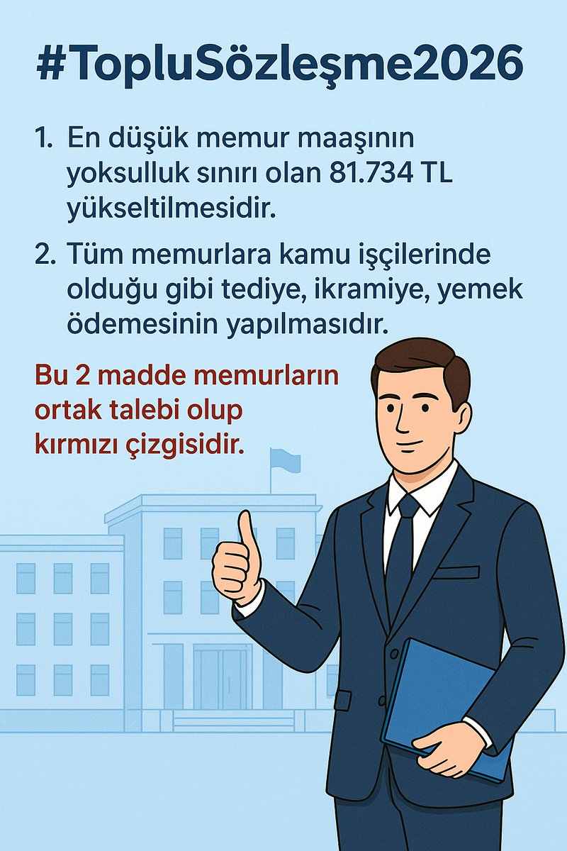 Memurların sesini duyunuz.  <a href="/_aliyalcin_/">Ali YALÇIN</a> #DevletinMemuruYoksulOlamaz