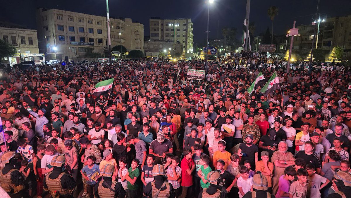 Thousands have gathered across multiple provinces in anticipation of the announcement unveiling Syria’s new visual identity.