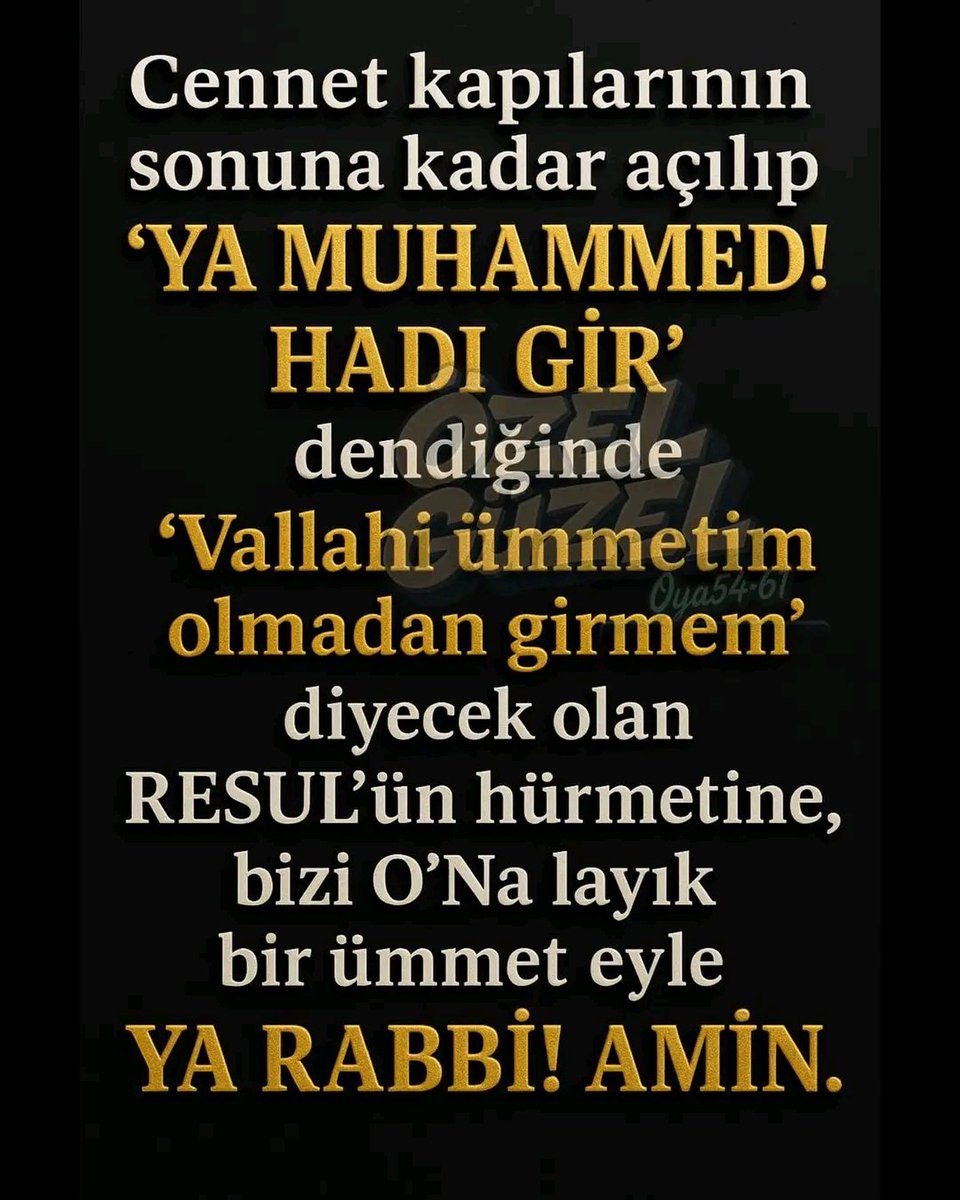 Amin 🤲