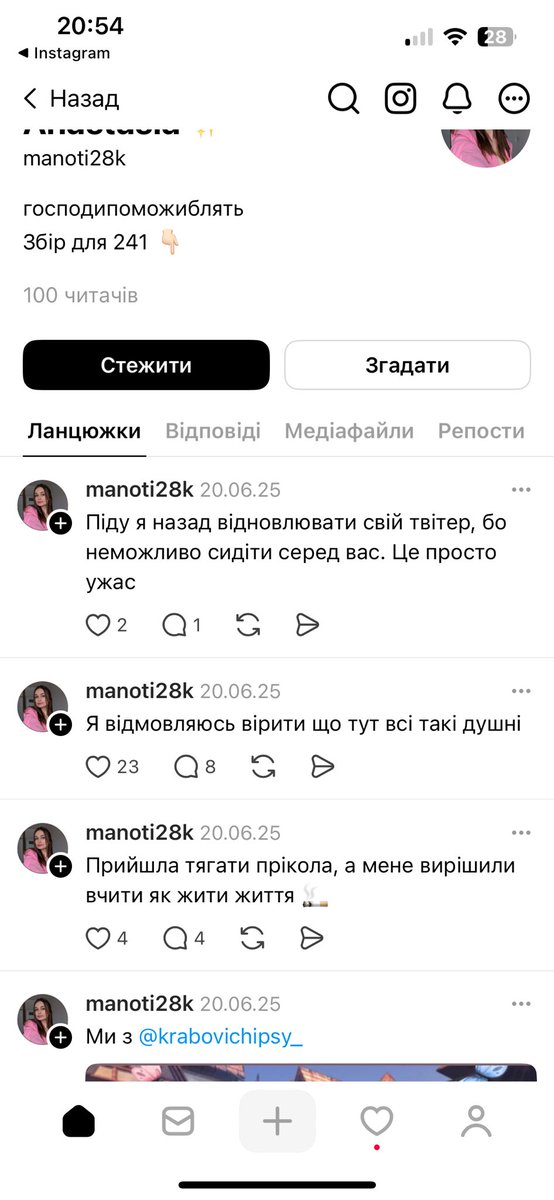 Ахахвзвхвх
Ска 
Не надовго тебе вистачило <a href="/Mini__pi_g/">🐷Свино-Пацючара🐀</a>