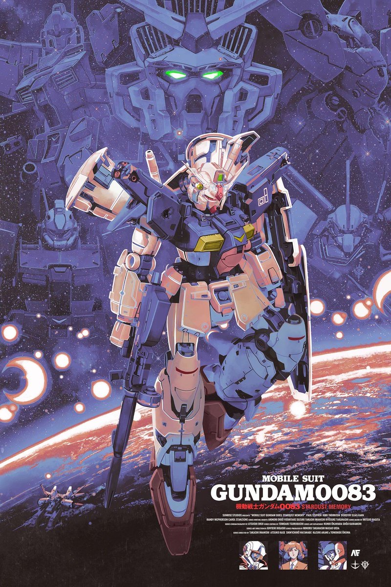 Mobile Suit Gundam 0083: Stardust Memory Poster by Dakota Randall