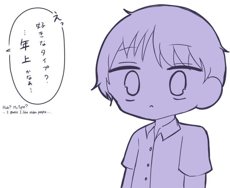 __ni_c0's tweet image. rkgk
ｾｵﾄﾞ.ｱくん夢