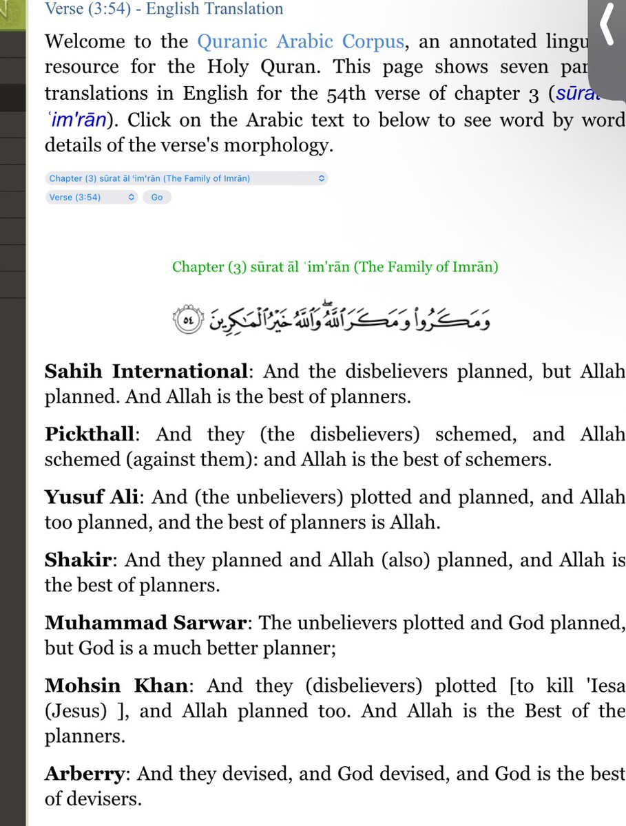 Khalil Andani, PhD (@khalilandani) on Twitter photo <a href="/The_Idol_Killer/">Idol Killer</a> The Bible (1 Kings 22) says God indeed sent a deceiving lying spirit to a bunch of prophets to deceive an entire people and God will send a delusion or deception and cause people to be deceived in the future. You must admit that the Biblical God boasts of practicing deception. <a href="/The_Idol_Killer/">Idol Killer</a> The Bible (1 Kings 22) says God indeed sent a deceiving lying spirit to a bunch of prophets to deceive an entire people and God will send a delusion or deception and cause people to be deceived in the future. You must admit that the Biblical God boasts of practicing deception.