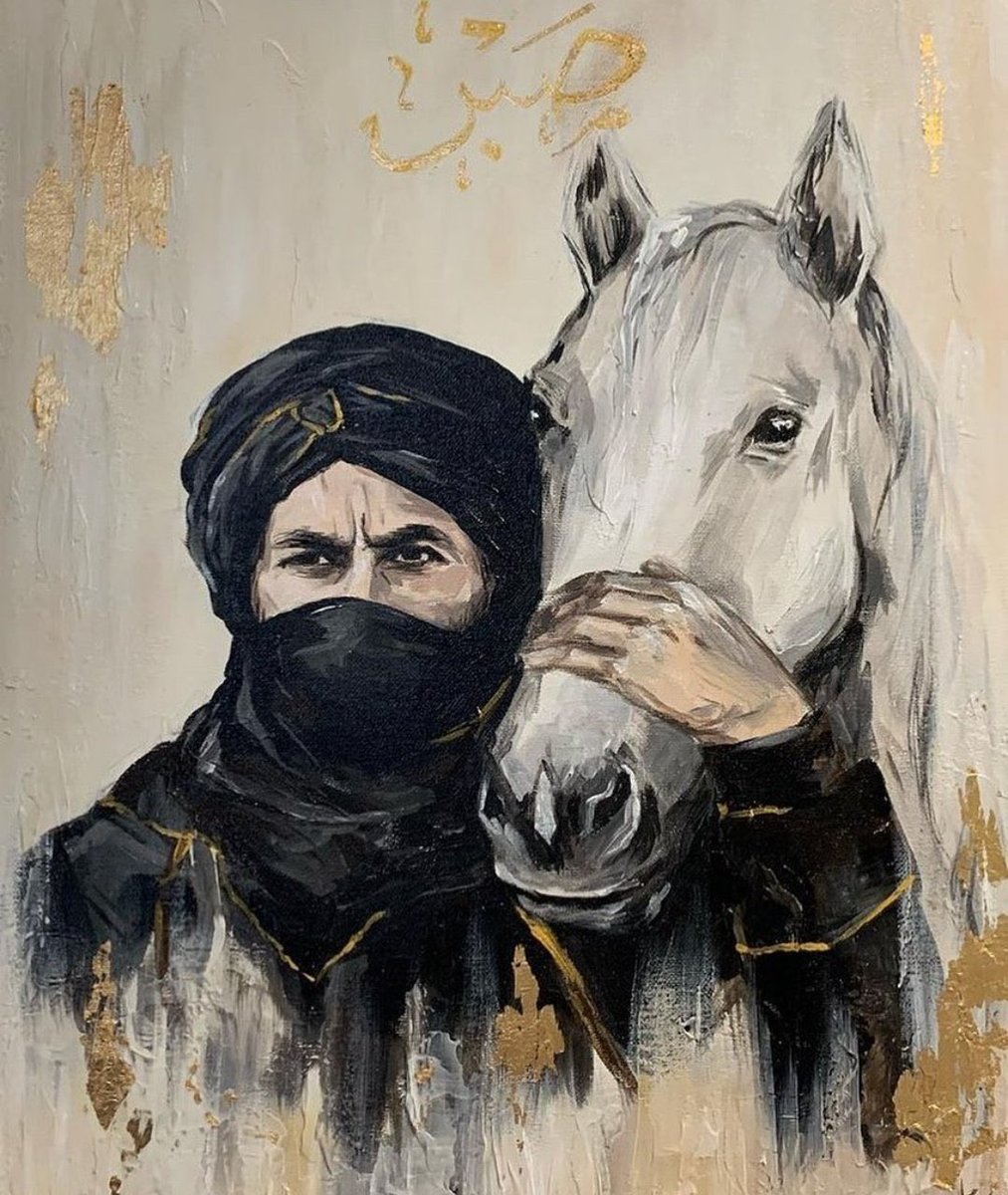 kurdishvisuals's tweet image. Saladin