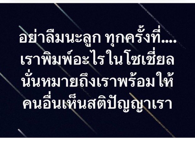 nhornaboo's tweet photo. https://t.co/QEL47y3ygF