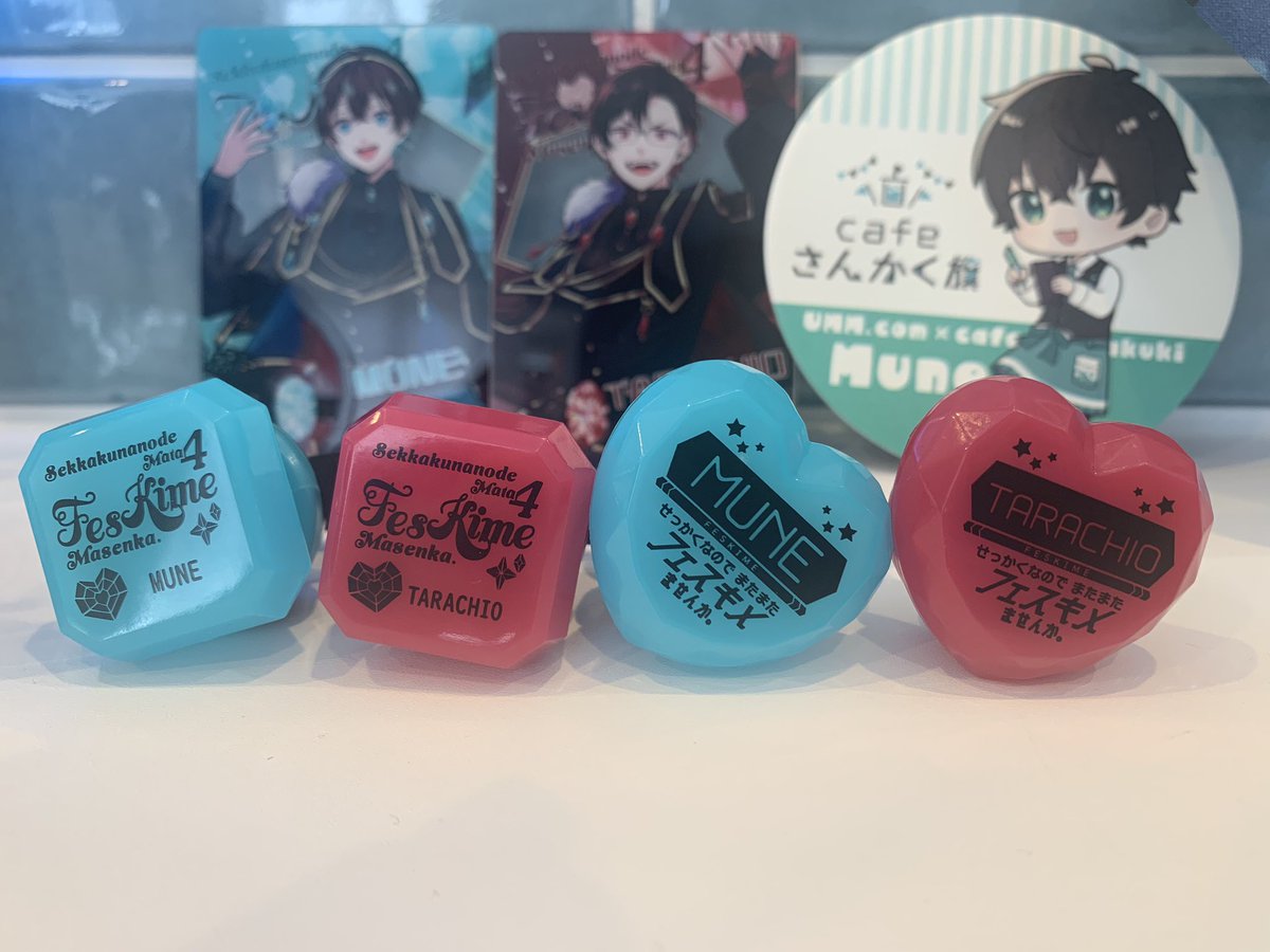papapapandaTM's tweet photo. お疲れ様です🍵
鱈🔇🐰推しです！キメ系現場います🤟
配信とか全然聴けていないので情報共有できたら嬉しいなと思い募集させていただきました！

https://t.co/EaT385iFSK
↑読みづらいですがご参考にどうぞ！

🩵でお迎え？に参ります🤟

#UMMリスナーと繋がりたい
#フェスキメリスナーと繋がりたい https://t.co/3m9bEykUeo