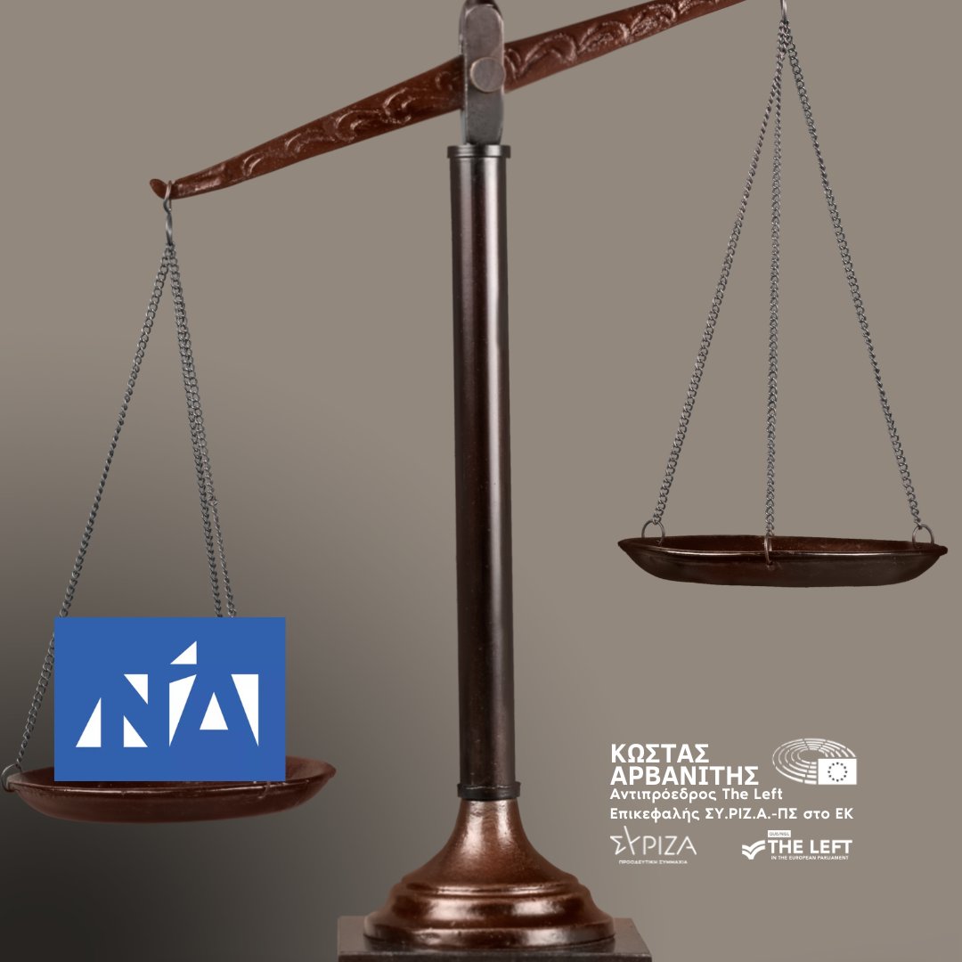 🔻 Με βαρύ το αίσθημα ευθύνης προσήλθαν σήμερα στην κάλπη της Διάσκεψης των Προέδρων οι βουλευτές ΝΔ &amp; Σια για να αναδείξουν το πρόσωπο που προτείνουν για Εισαγγελέα του Αρείου Πάγου.
Κατόπιν ωρίμου σκέψεως και σύνθετης στάθμισης, επέλεξαν τον κύριο Βασίλειο Φλωρίδη, νυν