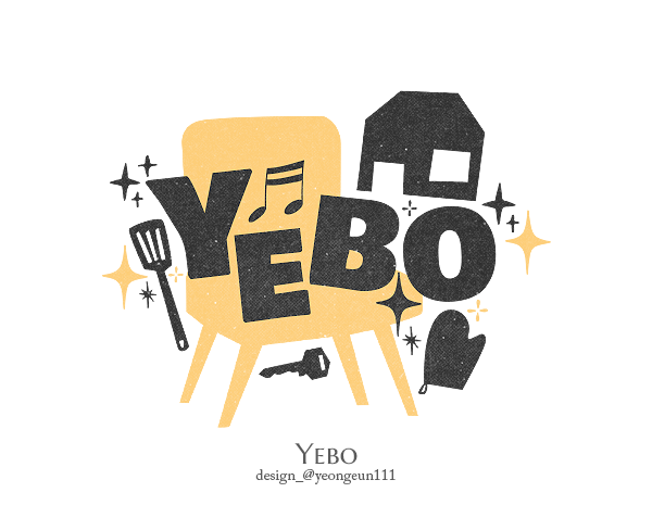 미니 페어로고를 작업했습니다!🖤💛
페어 키워드: 동거