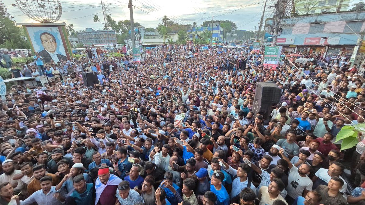এনসিপির জুলাই পদযাত্রায় আজকে পঞ্চগড়ে জনজোয়ার।
03 july 2025 🇧🇩