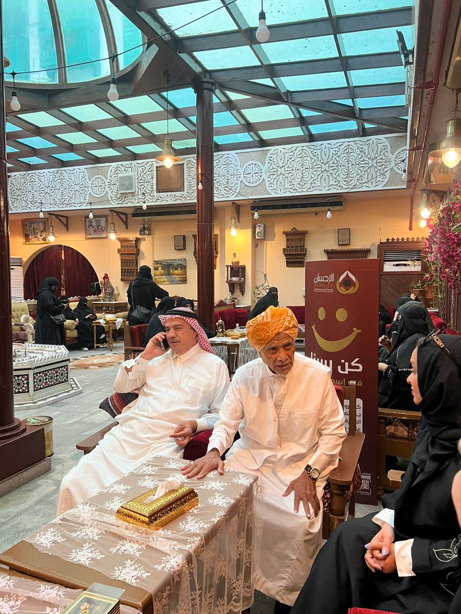 نستقبل عامًا هجريًا جديدًا، ونستحضر فيه أجمل المعاني مع من تُنير حضورهم القلوب قبل الأماكن.
لحظات دافئة جمعتنا في حفل خاص اقامته #جمعية_الاحسان_لرعاية_الانسان لمستفيدينها ، مليئة بالامتنان والتقدير.🧑‍🧑‍🧒💓