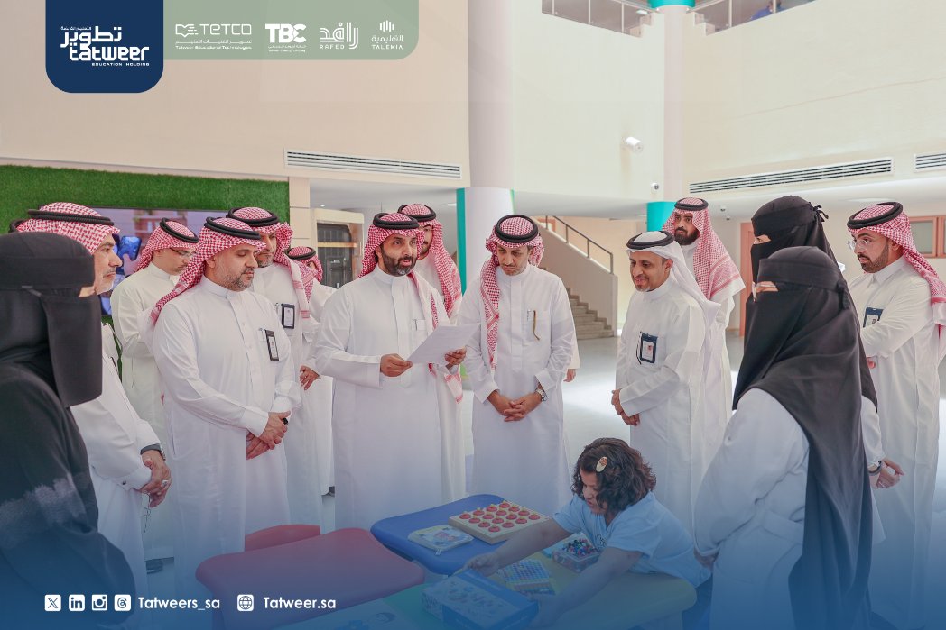 تطوير التعليم القابضة tweet media