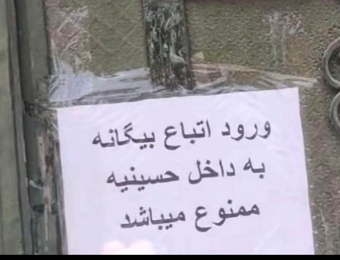 Hasanaliadalat's tweet photo. از امام زمان گرفته تا شیعه بودن و عزاداری در محرم هم در روز بد به درد هزاره ها نخورد!
هزاره‌هاي شیعه در ایران در جنگ میان ایران و عراق جنگیدند وهزاران نفر تلف دادند و در جنگ سوریه هم زیر نام مذهب ودفاع از حرم هزاران نفر جانباختند اما درروز بد مجتهدین شيعيان در کنار ظالم ایستادند. https://t.co/OU2ycALkq7