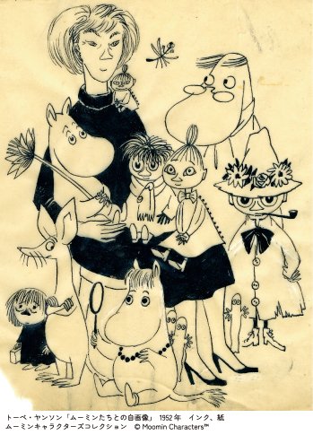 ◤作品紹介「ムーミンたちとの自画像」◢

トーベがムーミンとその仲間たちに囲まれる自身の姿を描いた本作は、1952年に描かれ、1950年代末頃にはストックホルムのデパートで展開された広告にも使用されました🏬
作品をよく見ると手直しのあとがあり、トーベの創作の背景が垣間見えます🖊️