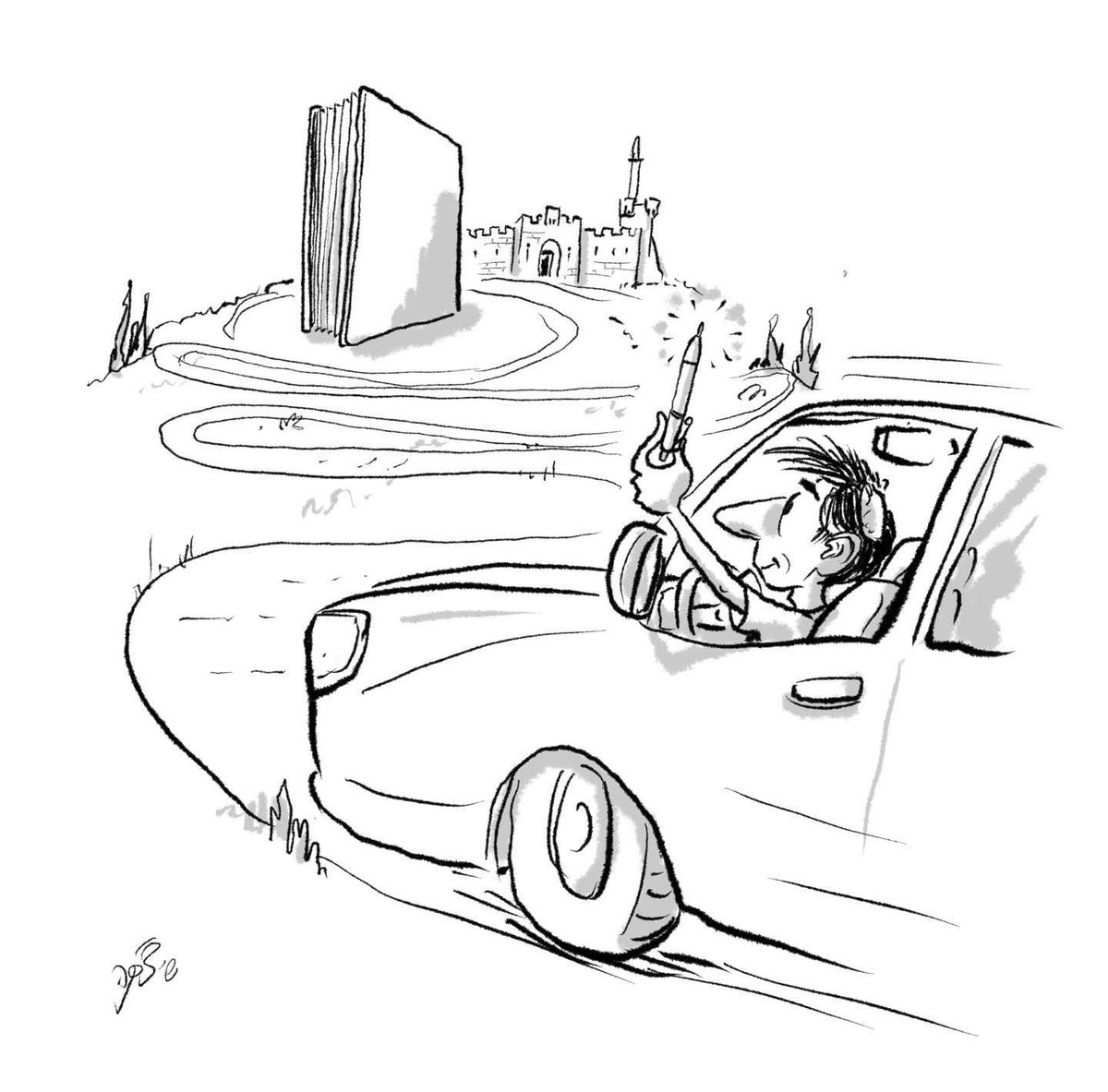 ShayCharka's tweet image. תכף יוצא לדרך לכיוון ירושלים בפעם האחרונה לשבוע הספר 2025. ניפגש בכיכר ספרא!