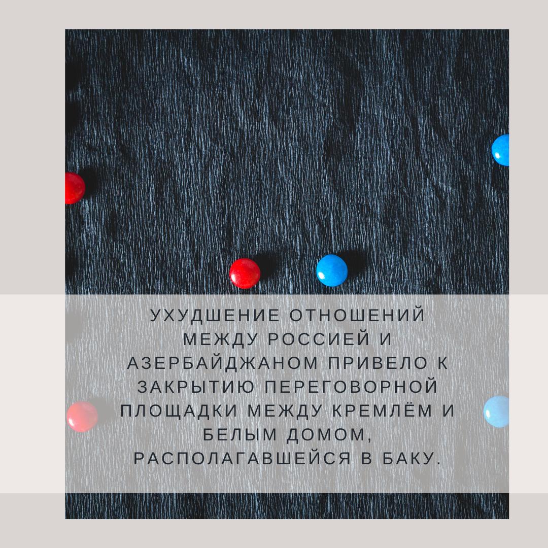 instagram.com/p/DLpd_rsxSWS/…