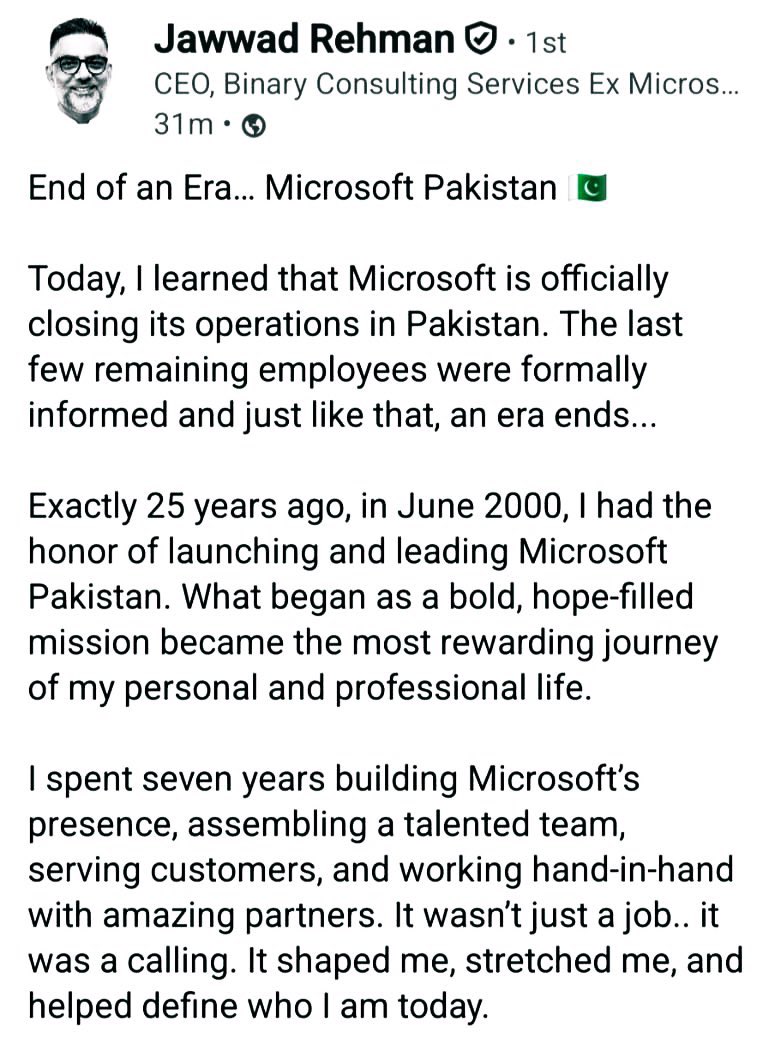 Ihtisham Ul Haq tweet media