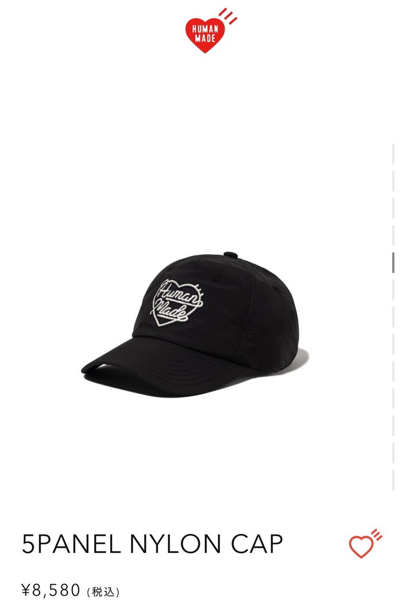 NEWS 小山慶一郎 キャップ インスタに掲載 HUMAN MADE ヒューマン