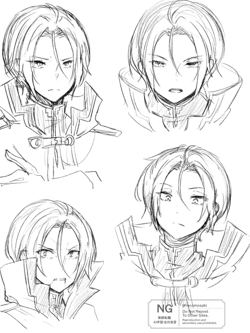 ユが描けないので略② 