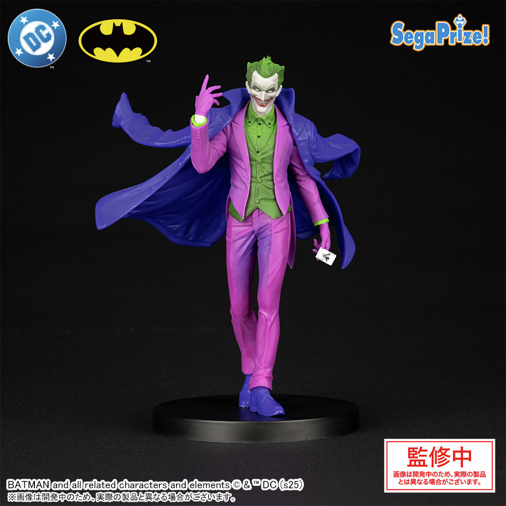 DC ACT/CUT プレミアムフィギュア　ジョーカー＆ハーレイクイン DCACT/CUTプレミアムフィギュア“ジョーカー” “ハーレイ・クイン