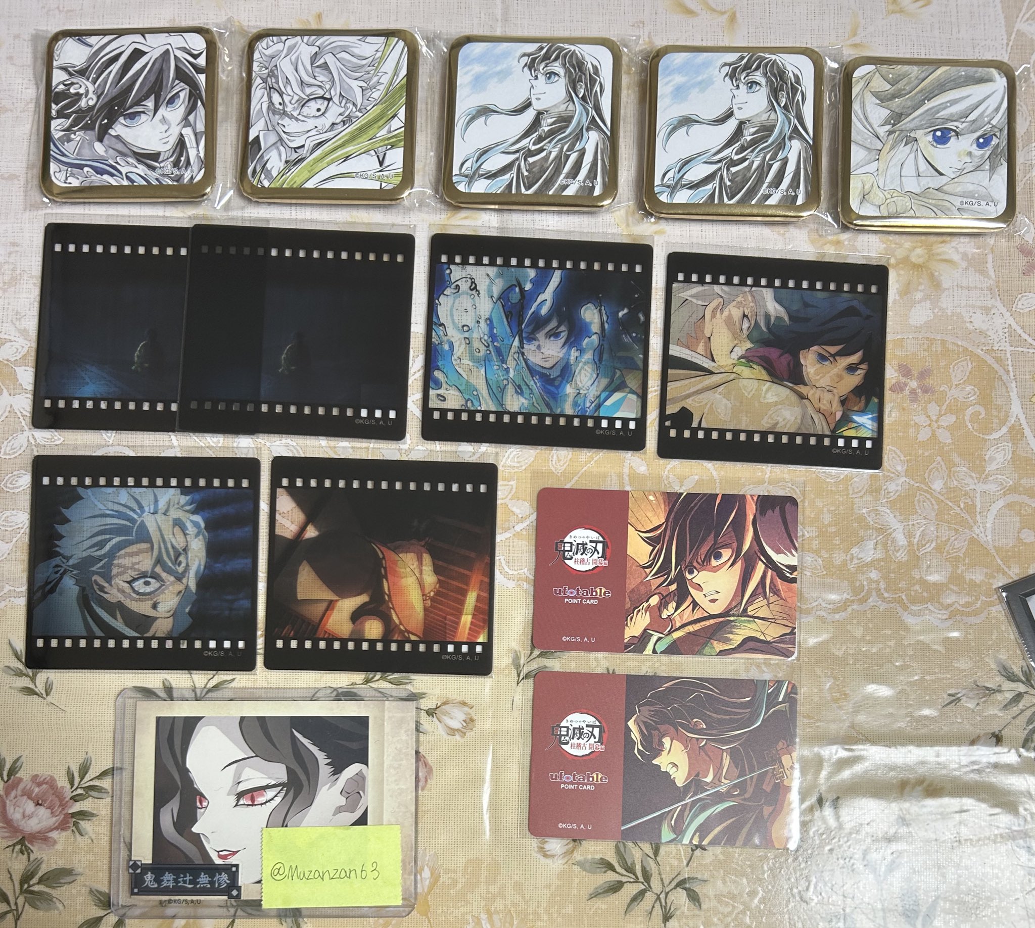 HIROMA ヒロマ　ダイニング　お楽しみくじ　Wチャンス　ポスター　無惨 人気沸騰】 Amazon.co.jp: 鬼滅 W お楽しみくじ HIROMA DINING